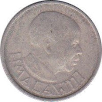 5 tambala - Malawi