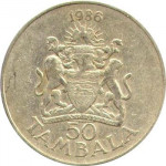 50 tambala - Malawi
