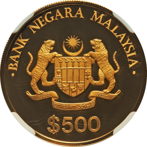 500 ringgit - Malaisie
