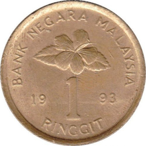 1 ringgit - Malaisie