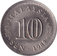 10 sen - Malaisie