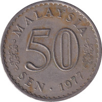 50 sen - Malaisie
