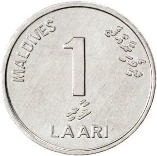 1 laari - Maldive islands