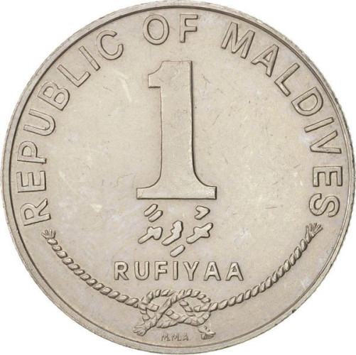 1 rufiyaa - Maldives