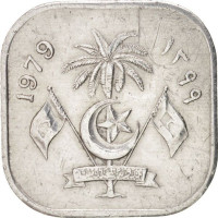 2 laari - Maldives