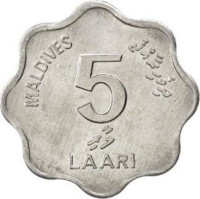 5 laari - Maldives