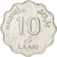 10 laari - Maldives