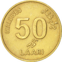 50 laari - Maldives
