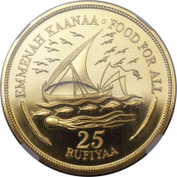 25 rufiyaa - Maldives