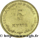 5 kyats - Myanmar