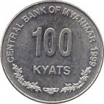 100 kyats - Myanmar