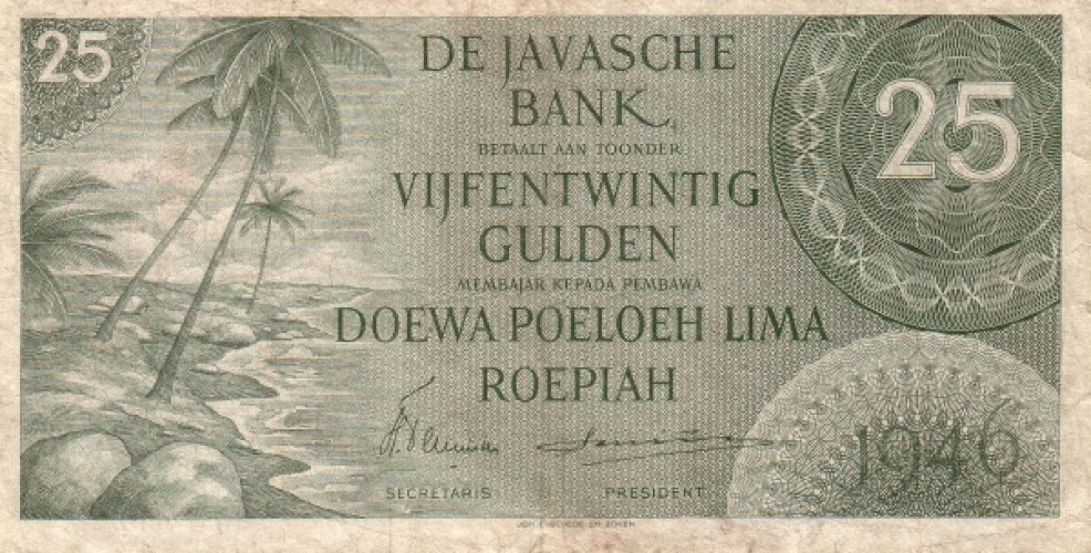 25 rupiah - Nederlandisch Indies