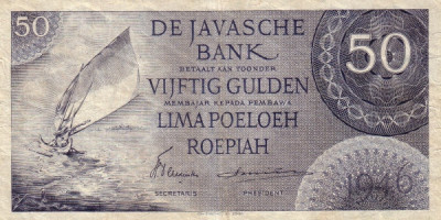 50 rupiah - Indes néerlandaises