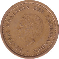 1 gulden - Antilles Néerlandaises