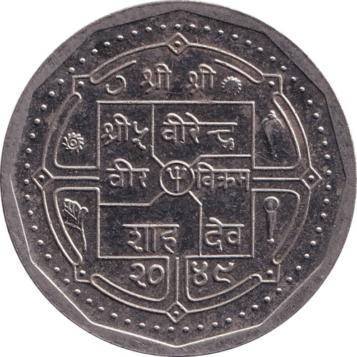 1 rupee - Népal