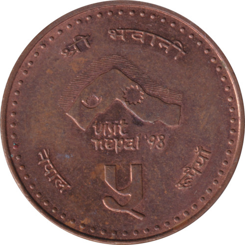 2 rupee - Népal