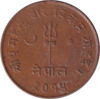 5 paisa - Népal