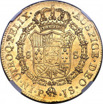 8 escudos - Nouvelle Espagne