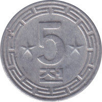 5 chon - Corée du Nord