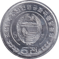 5 chon - Corée du Nord