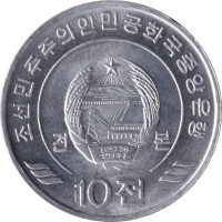10 chon - Corée du Nord