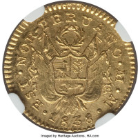 1 escudo - North Peru