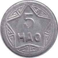 5 hao - North Viet Name