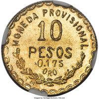 10 pesos - Oaxaca