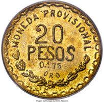 20 pesos - Oaxaca