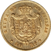 40 reales - Ancien régime