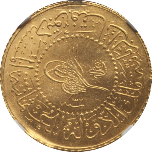 50 kurush - Empire Ottoman