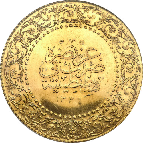 500 kurush - Ottoman Empire