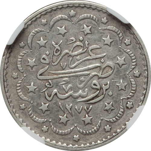 5 kurush - Ottoman Empire