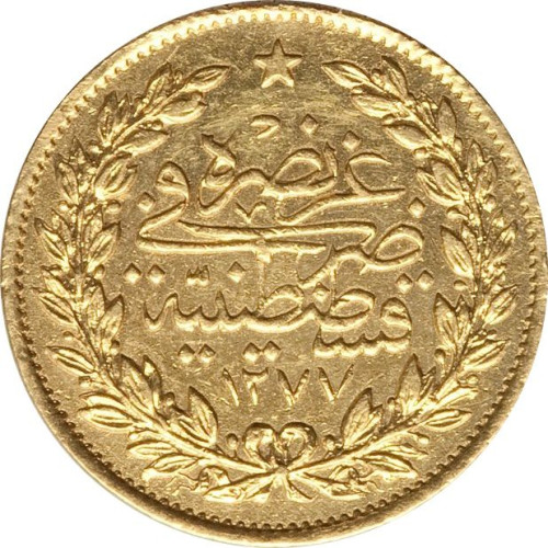 50 kurush - Ottoman Empire