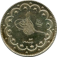 10 kurush - Ottoman Empire