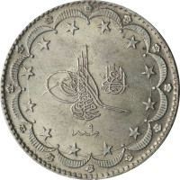 12 1/2 kurush - Empire Ottoman
