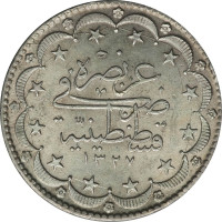 12 1/2 kurush - Ottoman Empire