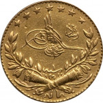25 kurush - Empire Ottoman