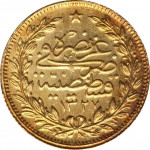 50 kurush - Empire Ottoman
