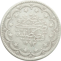 20 kurush - Ottoman Empire