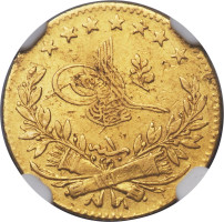 25 kurush - Ottoman Empire