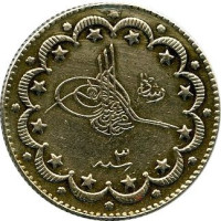 10 kurush - Empire Ottoman