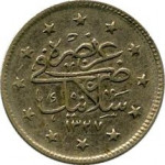 2 kurush - Empire Ottoman