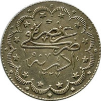 10 kurush - Ottoman Empire