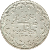 20 kurush - Empire Ottoman
