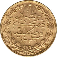 100 kurush - Ottoman Empire