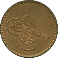 5 para - Empire Ottoman