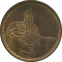 10 para - Empire Ottoman
