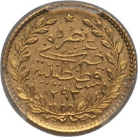 25 kurush - Empire Ottoman