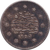 1 kurush - Empire Ottoman